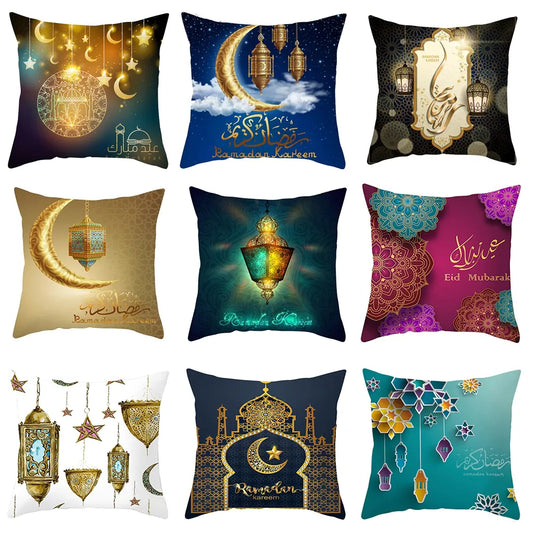 Ramadan MUBARAK Cushion Cover Eid Mubarak Decoration Islam Gifts 45x45cm