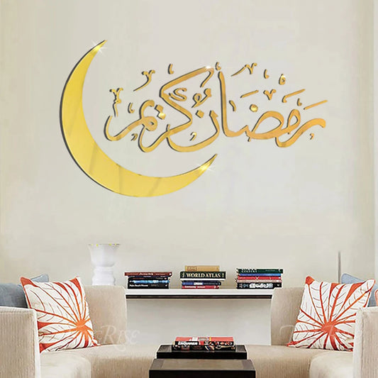 Eid Mubarak Wall Stickers Ramadan Decorations for Home Islamic Ramadan Kareem Muslim Party Decor Eid Mubarak Gifts Eid Al Adha