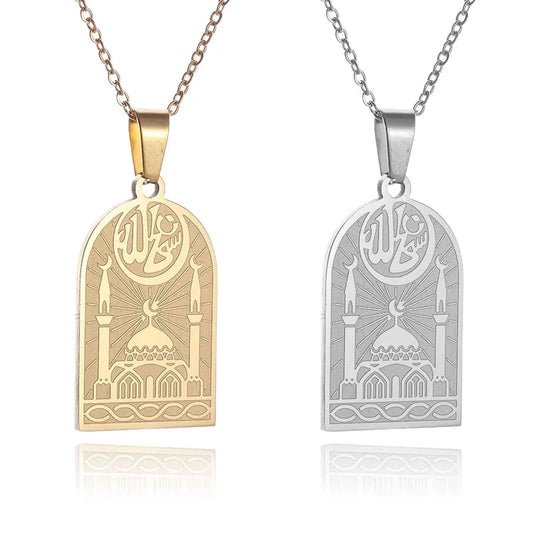 Ayatul Kursi Pendant Islamic Religious for Women Men Ramadan Jewelry